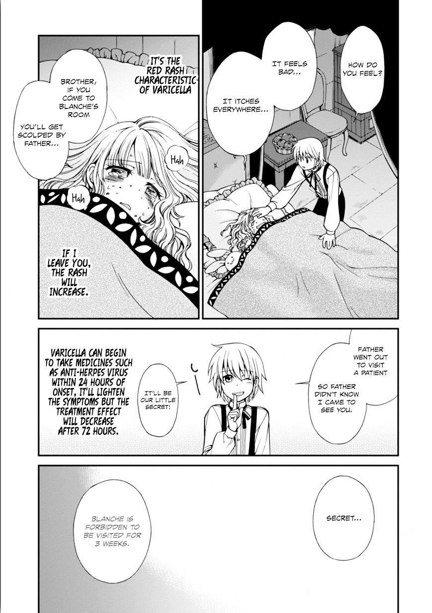 Isekai Yakkyoku Chapter 4 - Page 6 in English