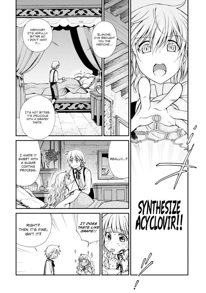Isekai Yakkyoku Chapter 4 - Page 9 in English