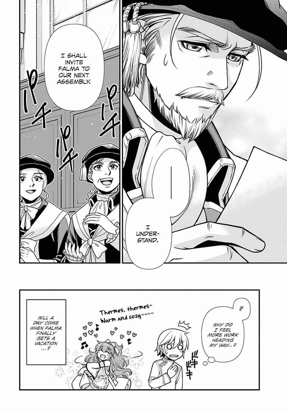 Isekai Yakkyoku Chapter 40 - Page 30 in English