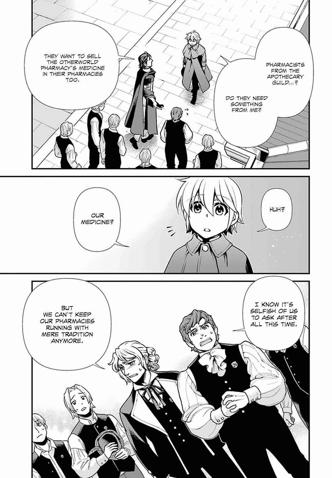 Isekai Yakkyoku Chapter 40 - Page 5 in English