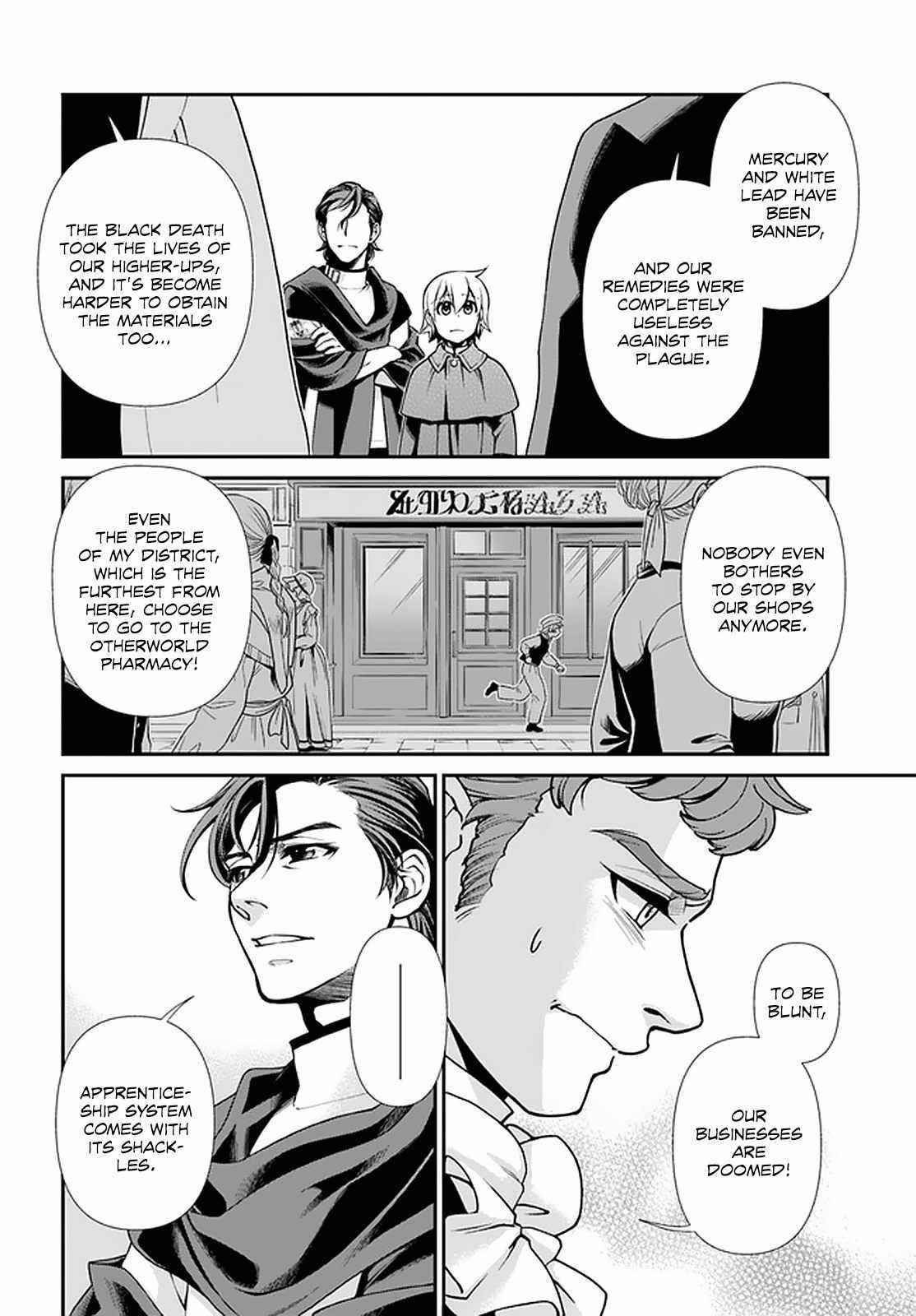 Isekai Yakkyoku Chapter 40 - Page 6 in English