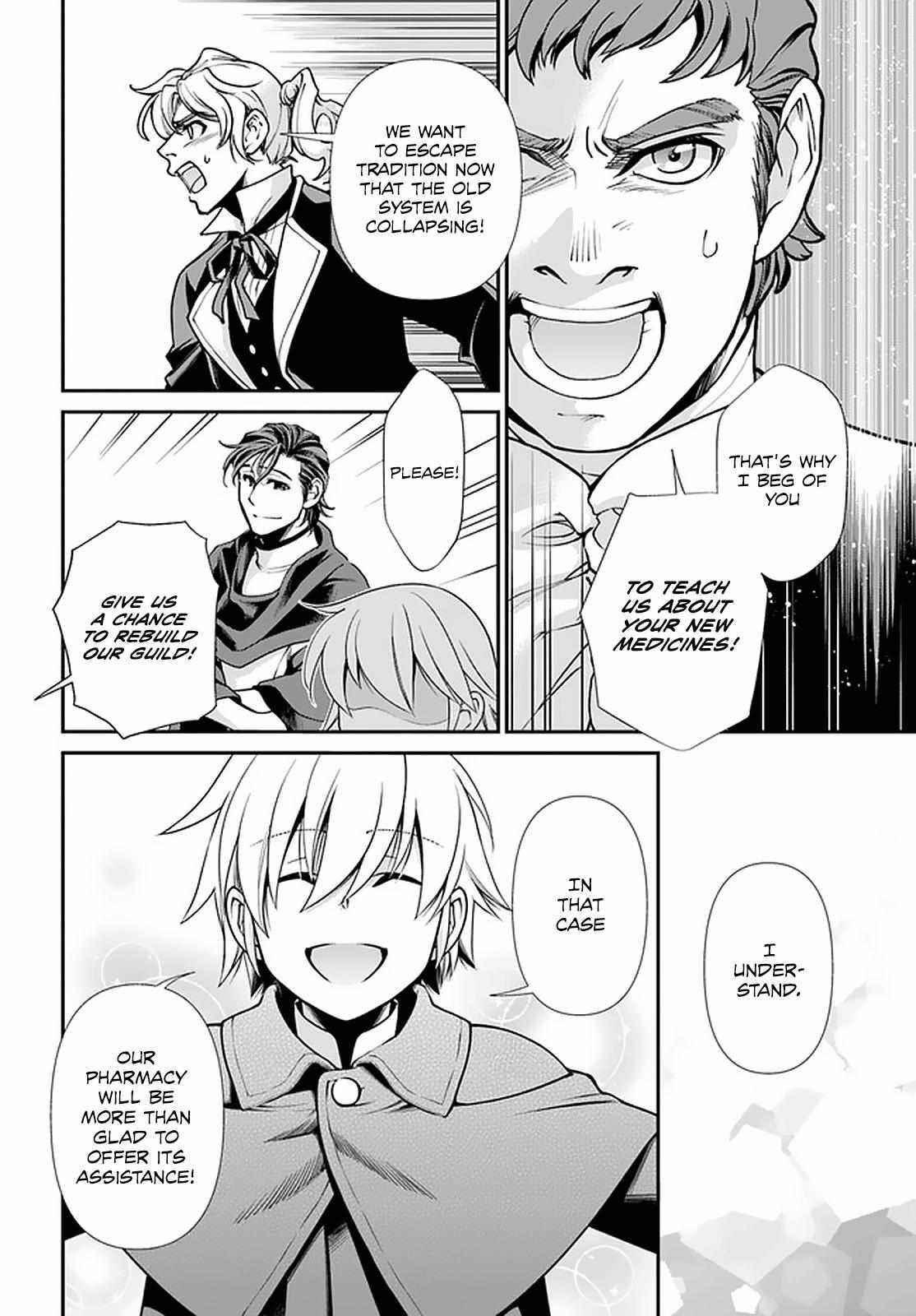 Isekai Yakkyoku Chapter 40 - Page 8 in English