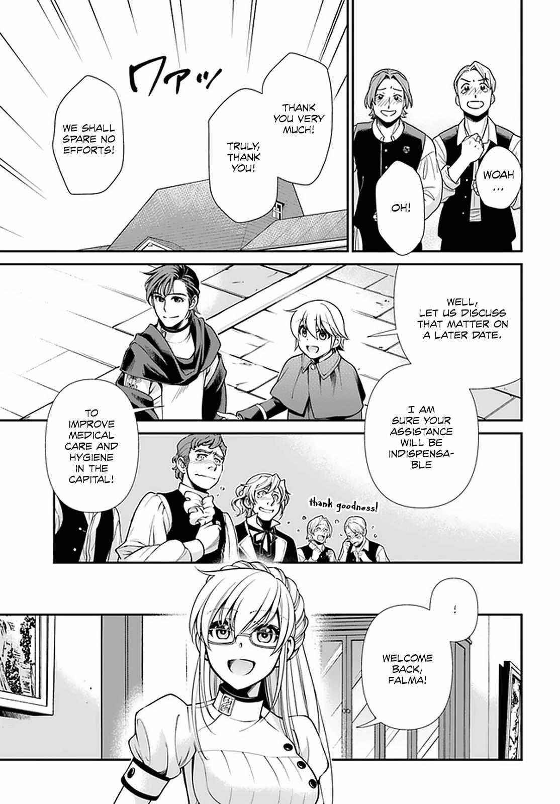Isekai Yakkyoku Chapter 40 - Page 9 in English
