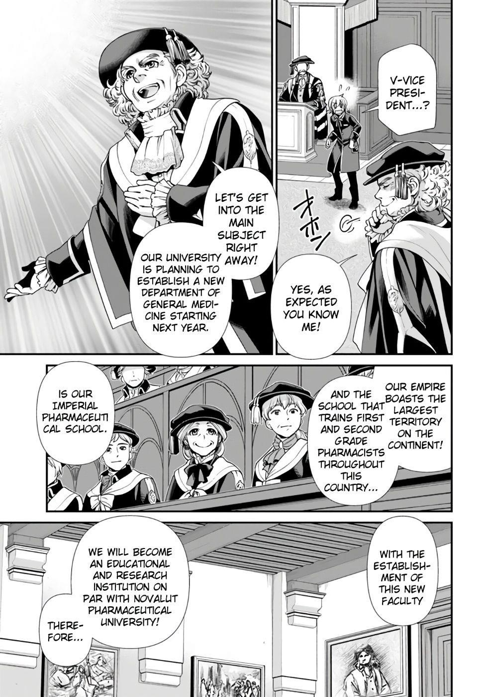 Isekai Yakkyoku Chapter 41 - Page 10 in English