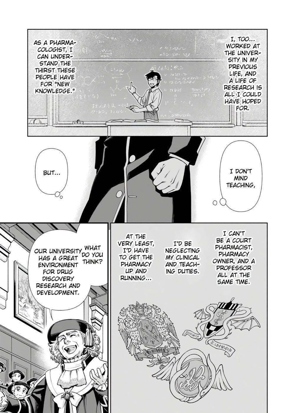 Isekai Yakkyoku Chapter 41 - Page 14 in English