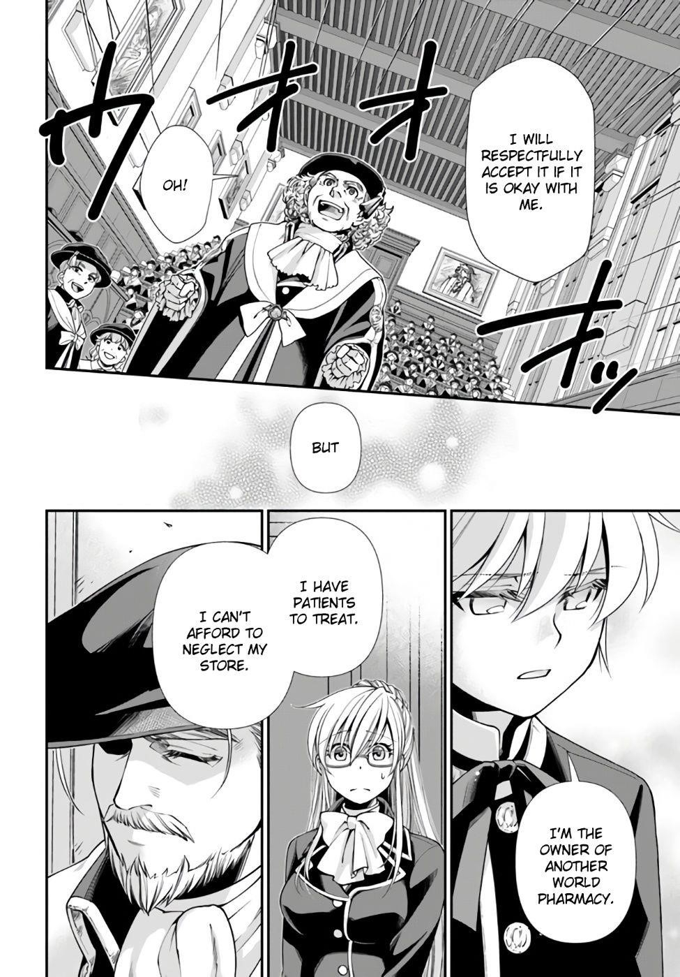 Isekai Yakkyoku Chapter 41 - Page 17 in English
