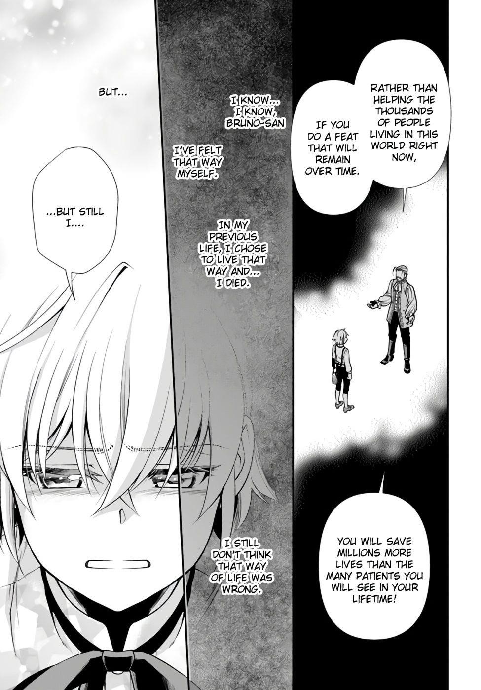 Isekai Yakkyoku Chapter 41 - Page 22 in English