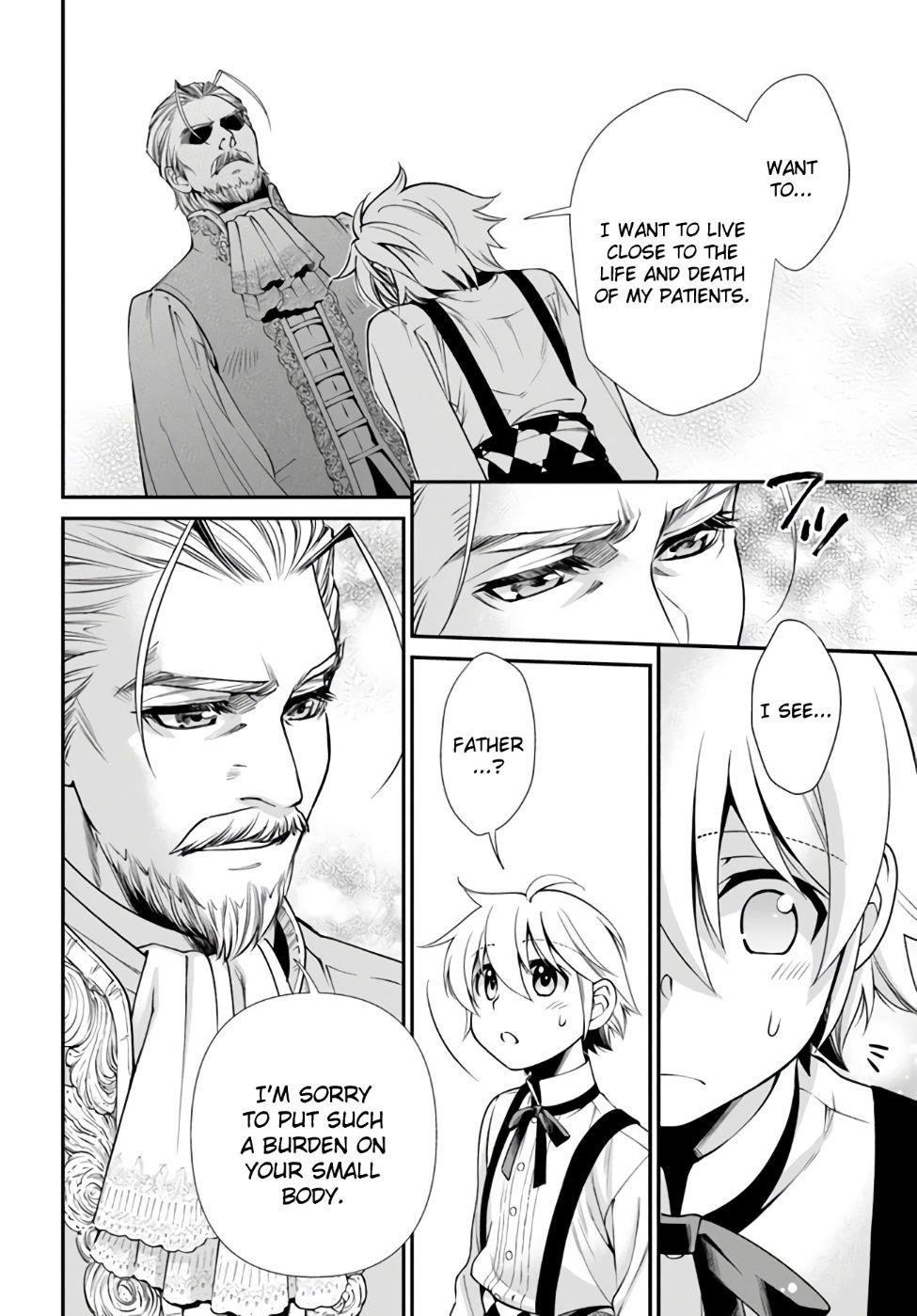 Isekai Yakkyoku Chapter 41 - Page 23 in English
