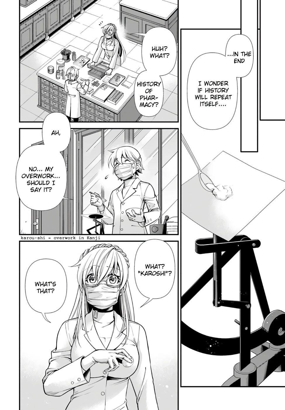 Isekai Yakkyoku Chapter 41 - Page 25 in English