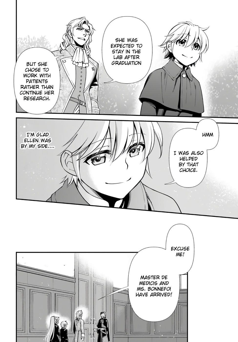Isekai Yakkyoku Chapter 41 - Page 7 in English