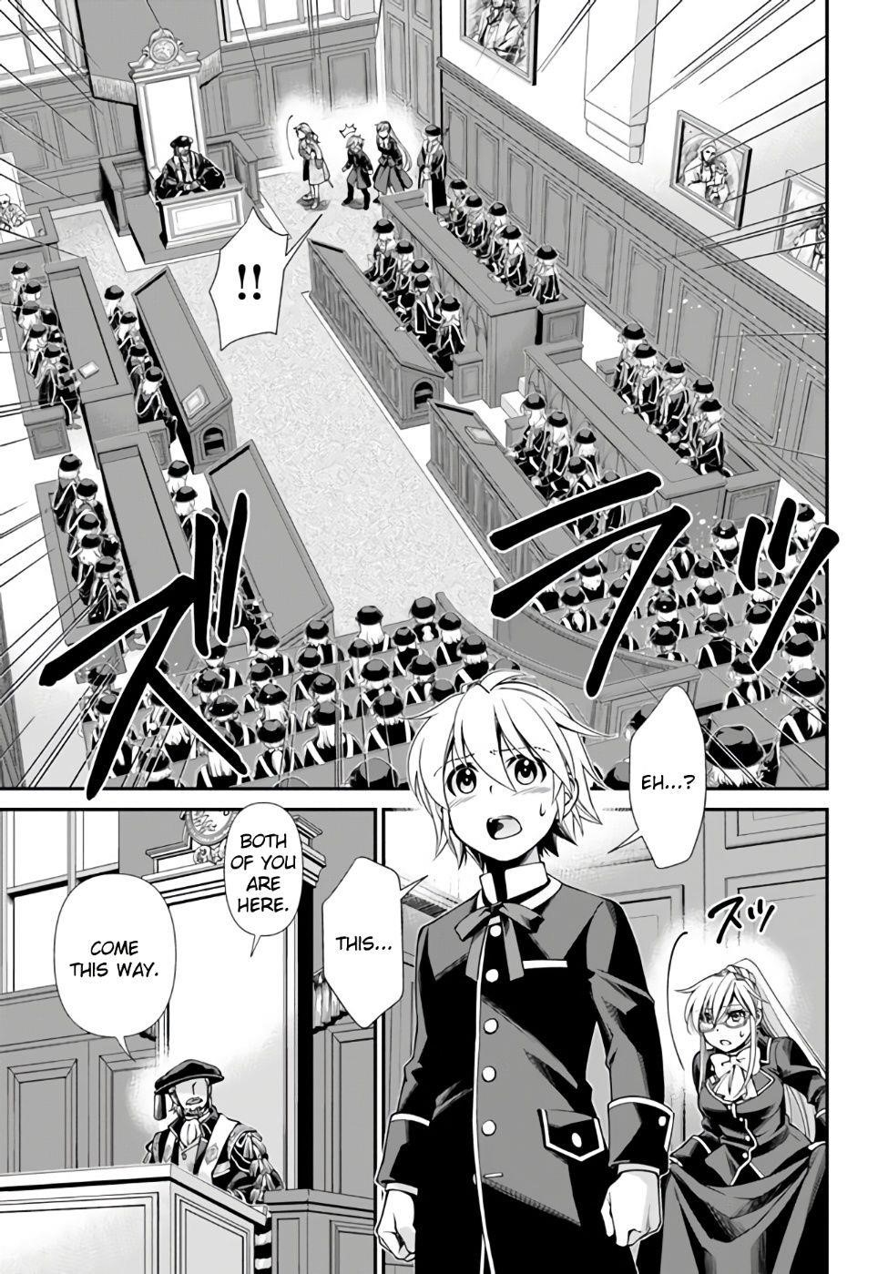 Isekai Yakkyoku Chapter 41 - Page 8 in English