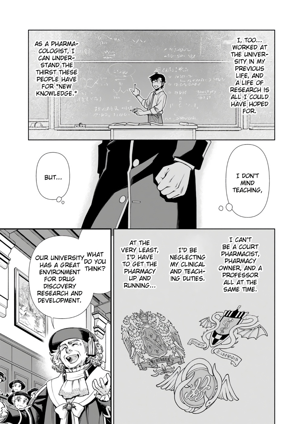 Isekai Yakkyoku Chapter 42 - Page 14 in English