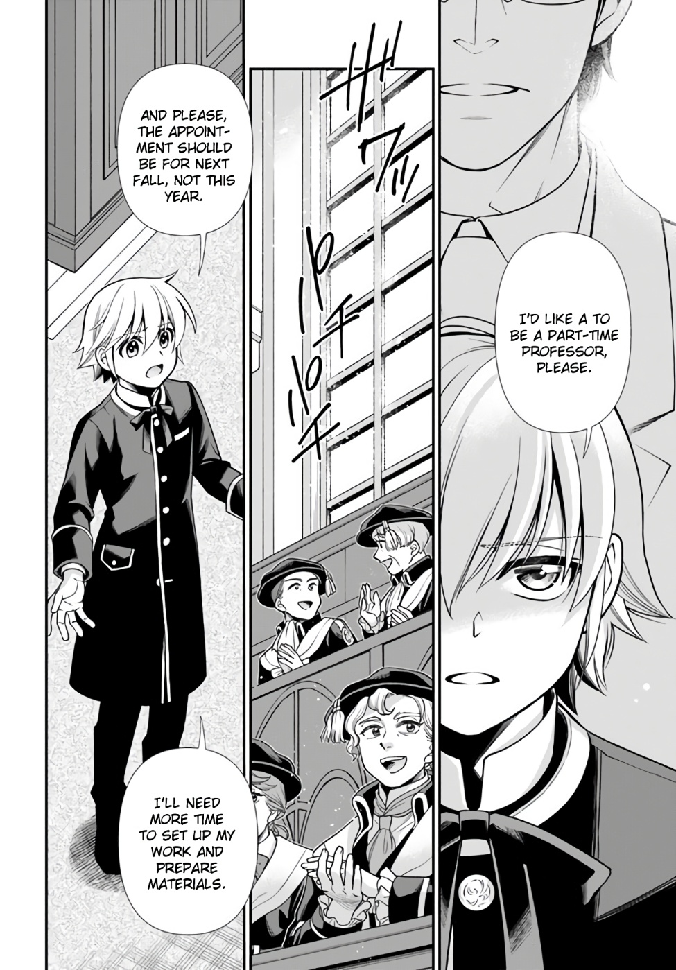 Isekai Yakkyoku Chapter 42 - Page 19 in English