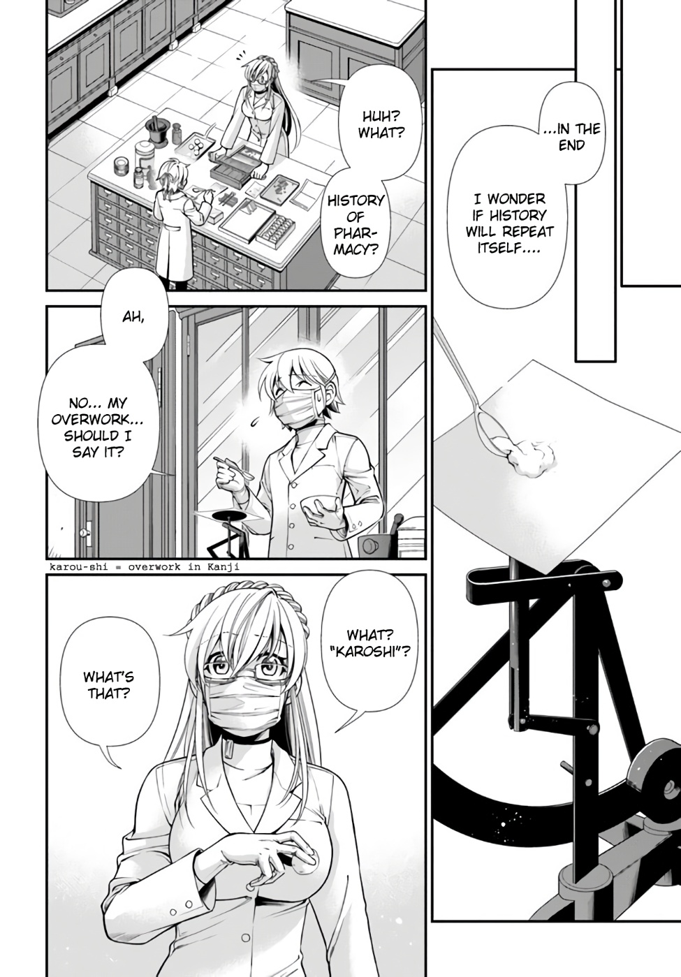 Isekai Yakkyoku Chapter 42 - Page 25 in English