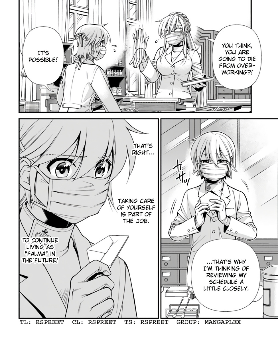 Isekai Yakkyoku Chapter 42 - Page 27 in English