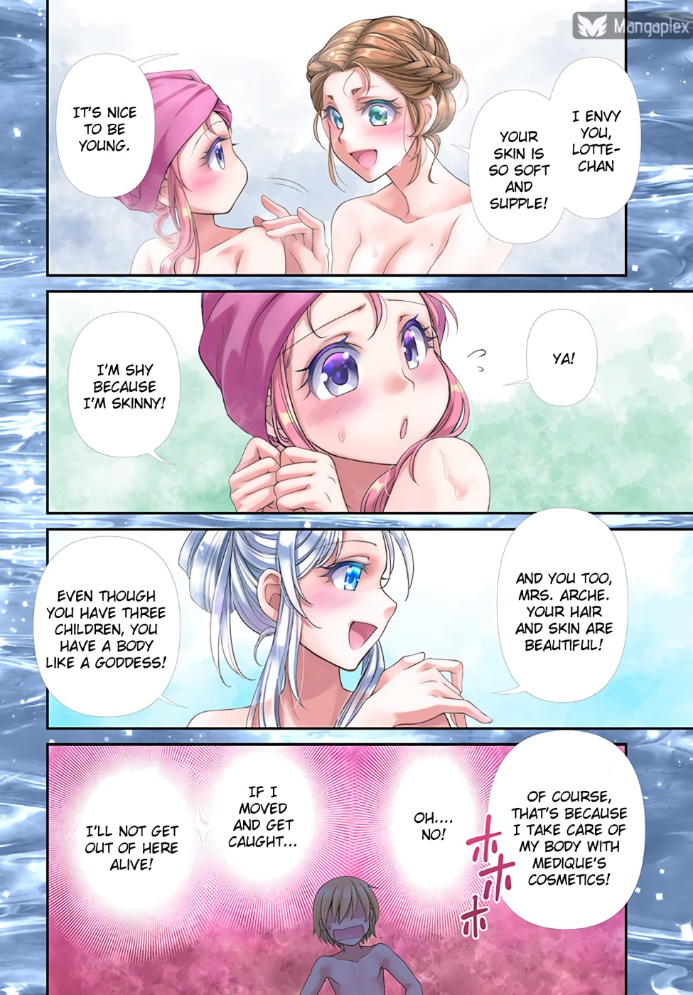Isekai Yakkyoku Chapter 42 - Page 3 in English