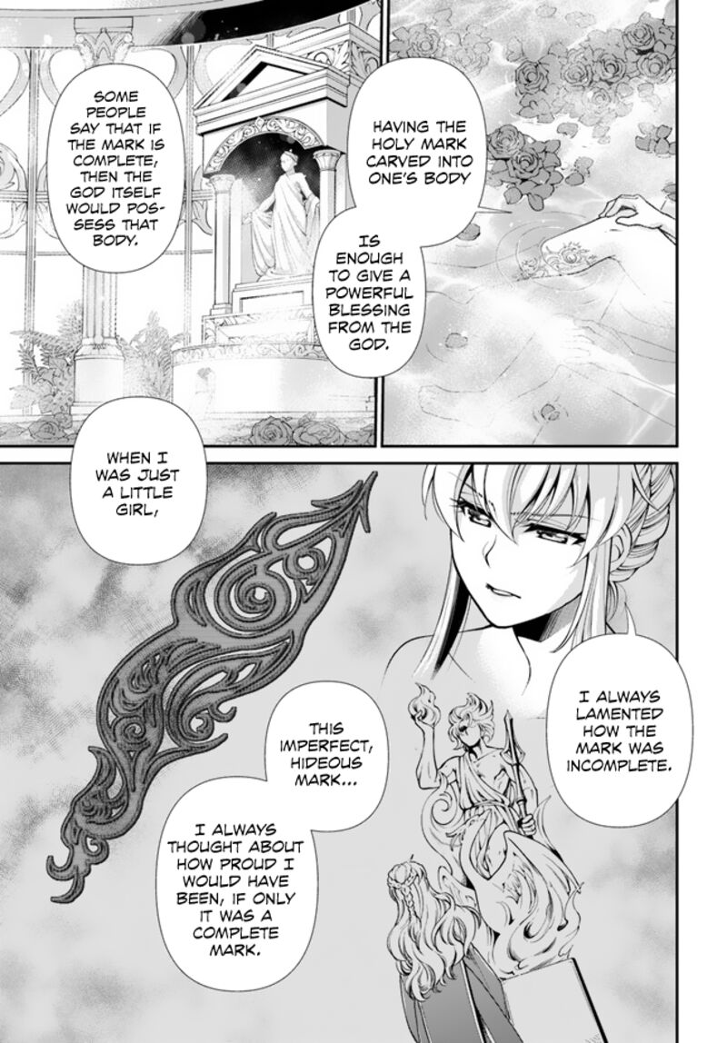 Isekai Yakkyoku Chapter 43 - Page 10 in English