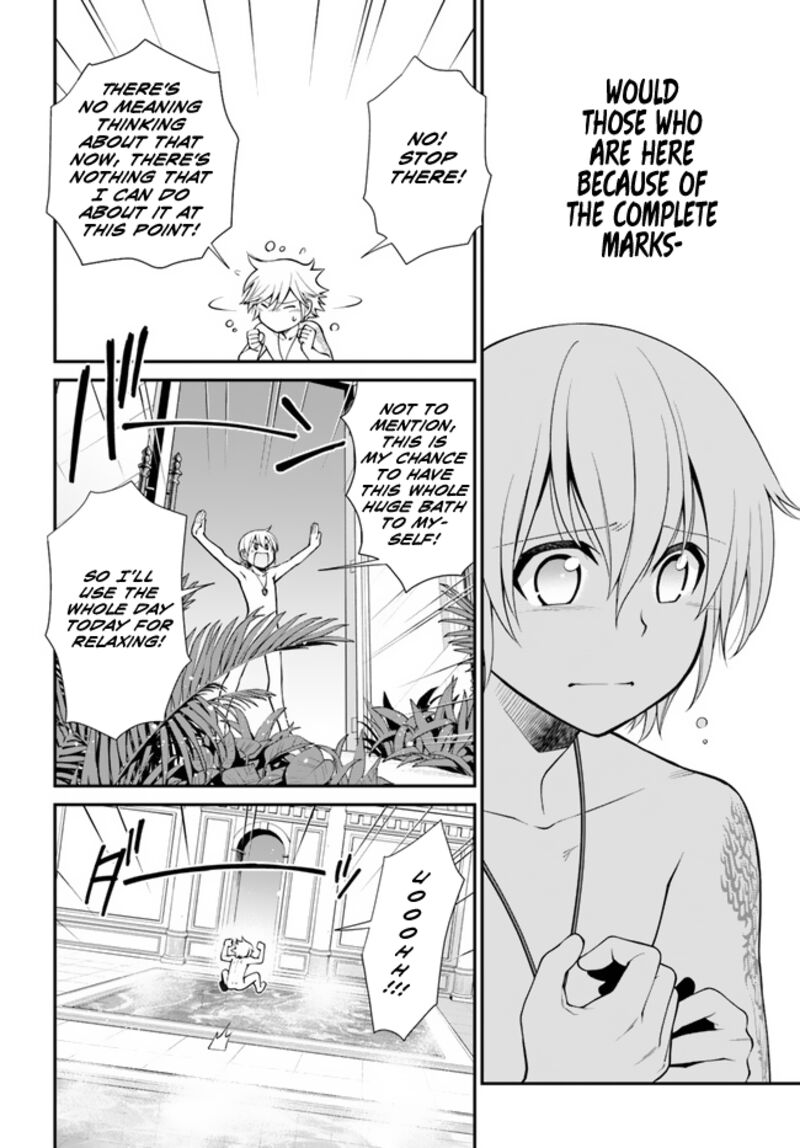 Isekai Yakkyoku Chapter 43 - Page 15 in English
