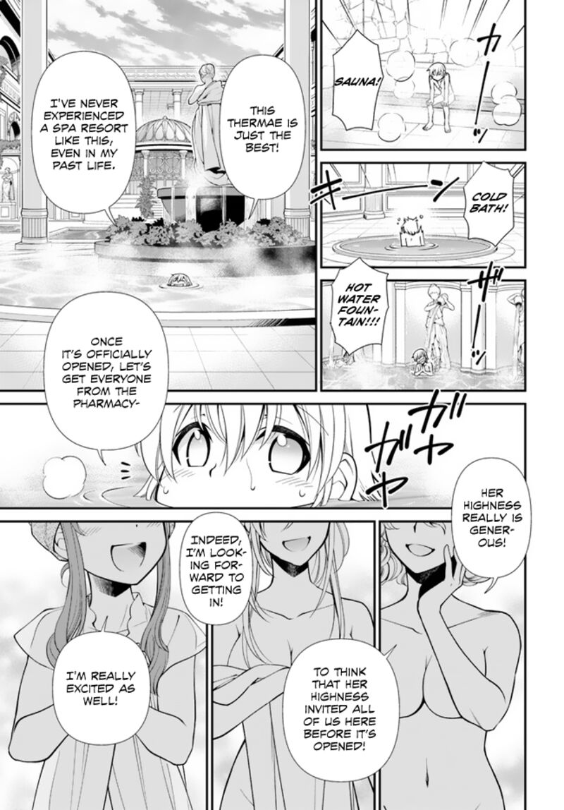 Isekai Yakkyoku Chapter 43 - Page 16 in English