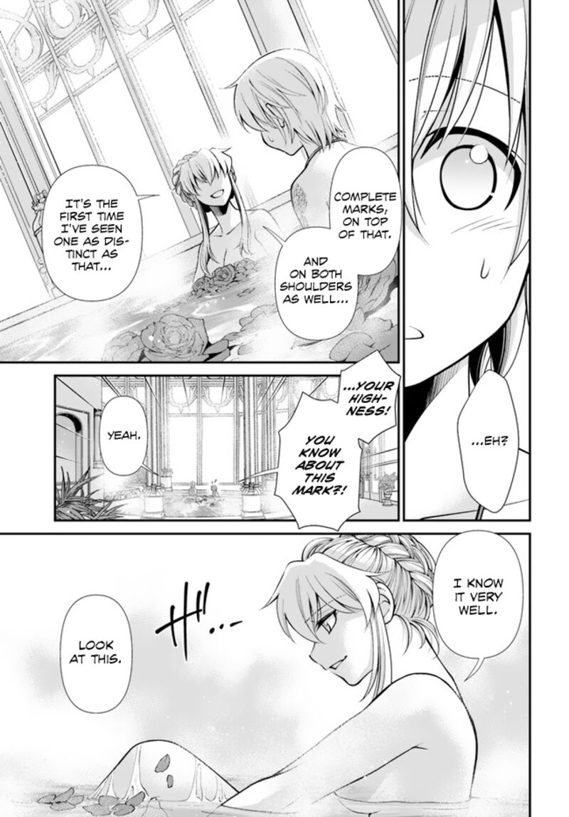 Isekai Yakkyoku Chapter 43 - Page 6 in English