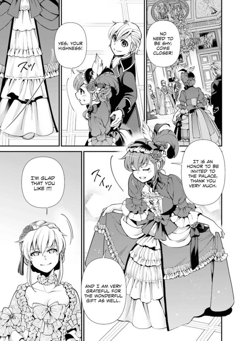 Isekai Yakkyoku Chapter 44 - Page 11 in English