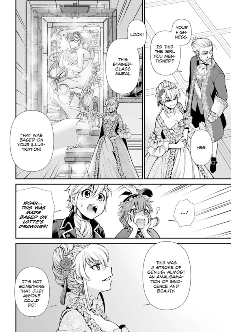 Isekai Yakkyoku Chapter 44 - Page 12 in English