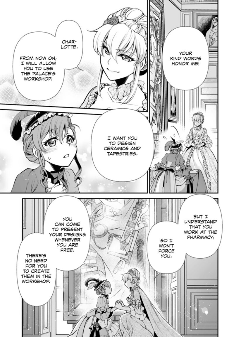 Isekai Yakkyoku Chapter 44 - Page 13 in English