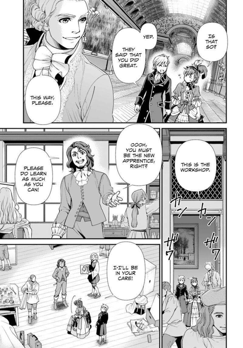 Isekai Yakkyoku Chapter 44 - Page 15 in English