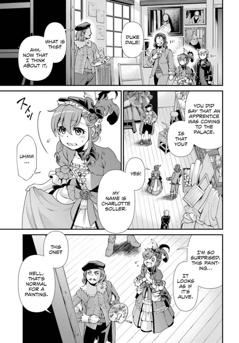 Isekai Yakkyoku Chapter 44 - Page 17 in English