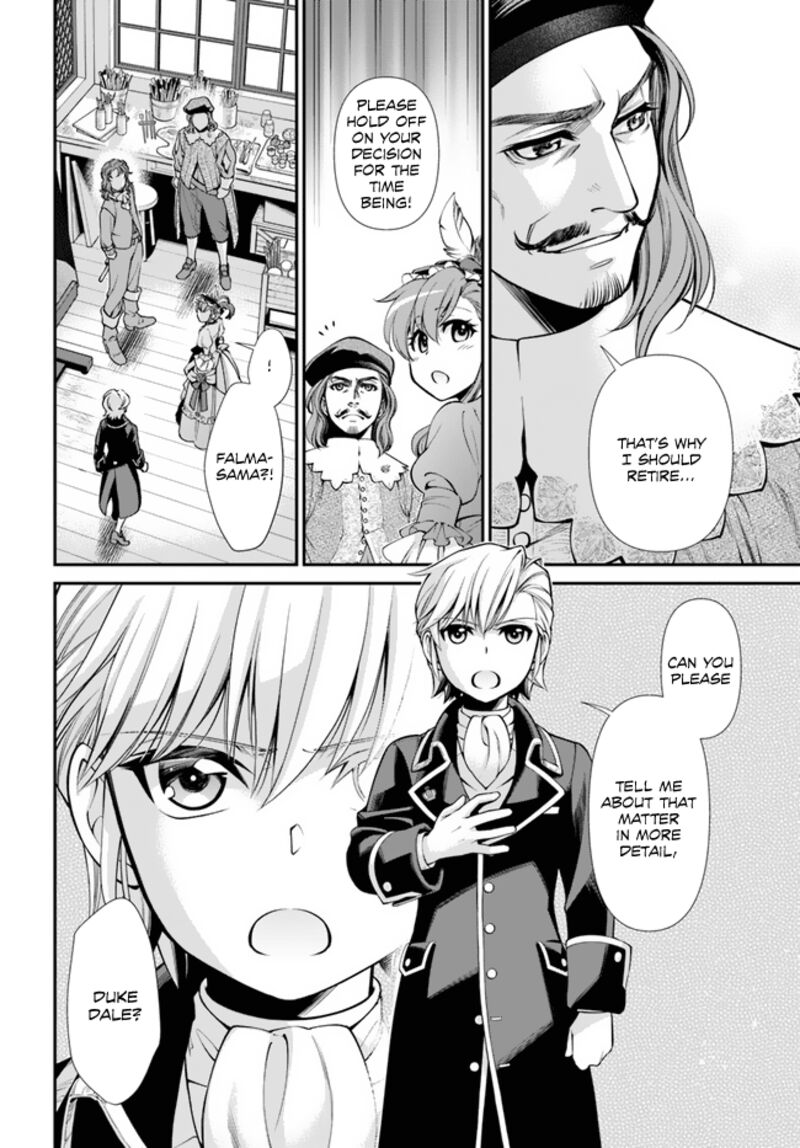 Isekai Yakkyoku Chapter 44 - Page 22 in English
