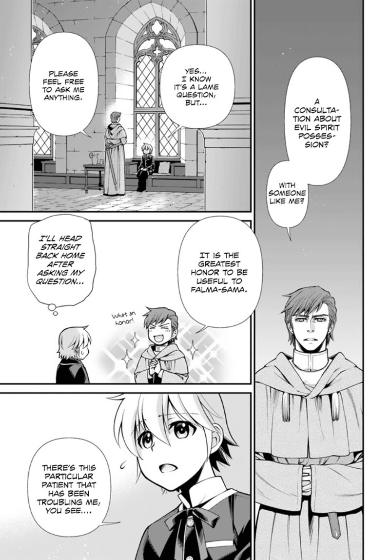 Isekai Yakkyoku Chapter 44 - Page 23 in English