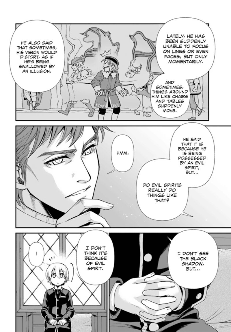 Isekai Yakkyoku Chapter 44 - Page 24 in English