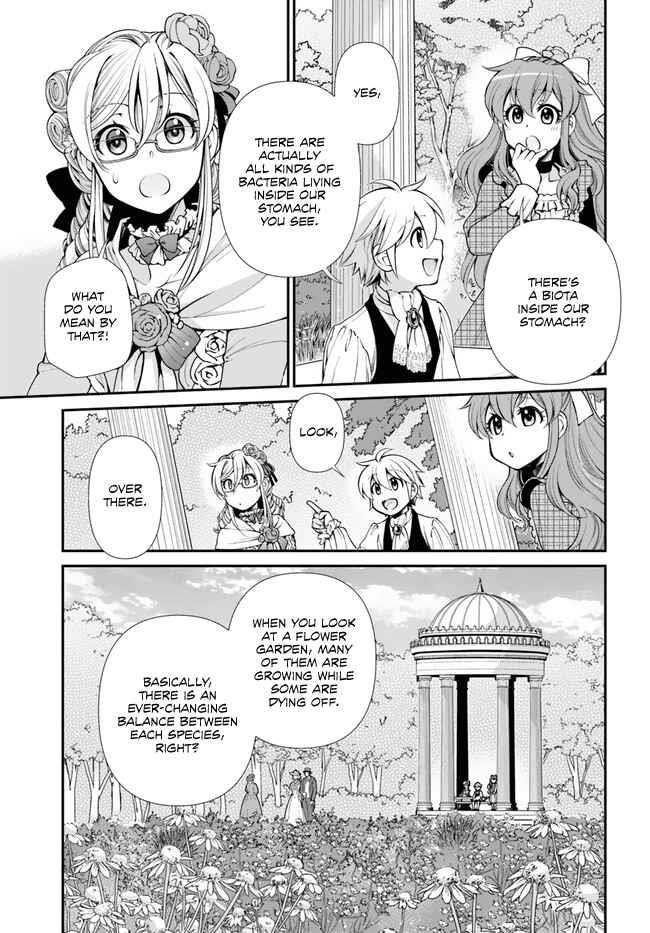 Isekai Yakkyoku Chapter 45 - Page 17 in English