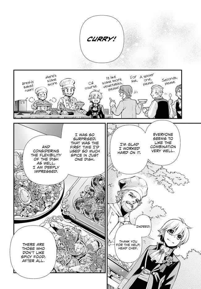Isekai Yakkyoku Chapter 45 - Page 6 in English
