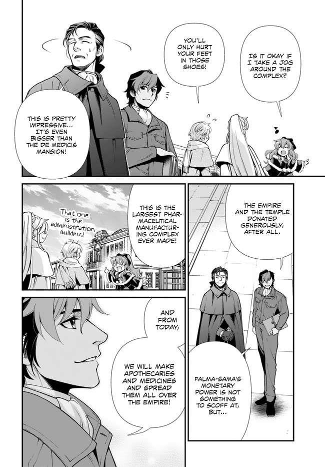 Isekai Yakkyoku Chapter 46 - Page 15 in English