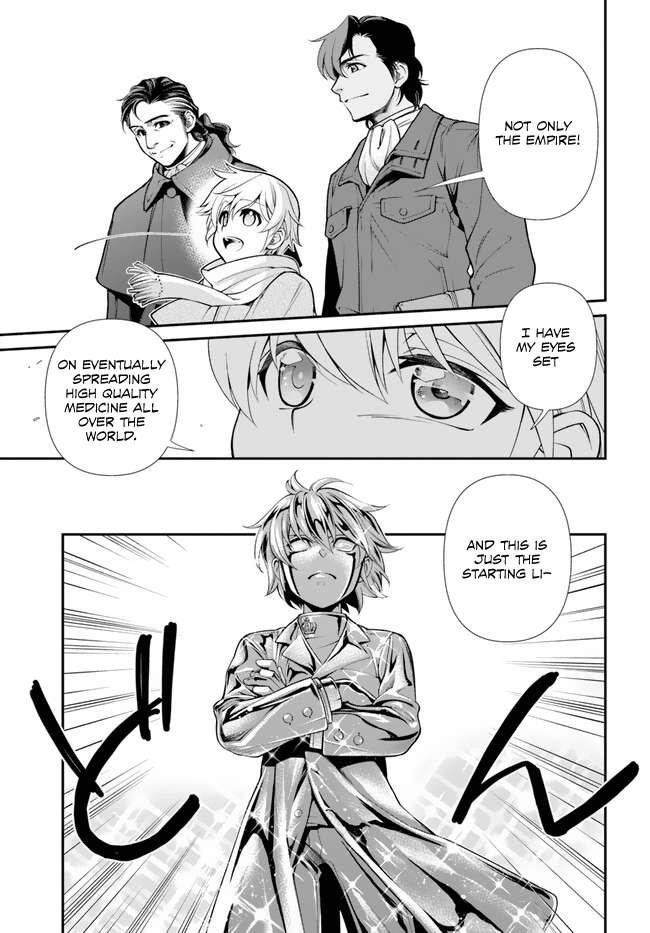 Isekai Yakkyoku Chapter 46 - Page 16 in English