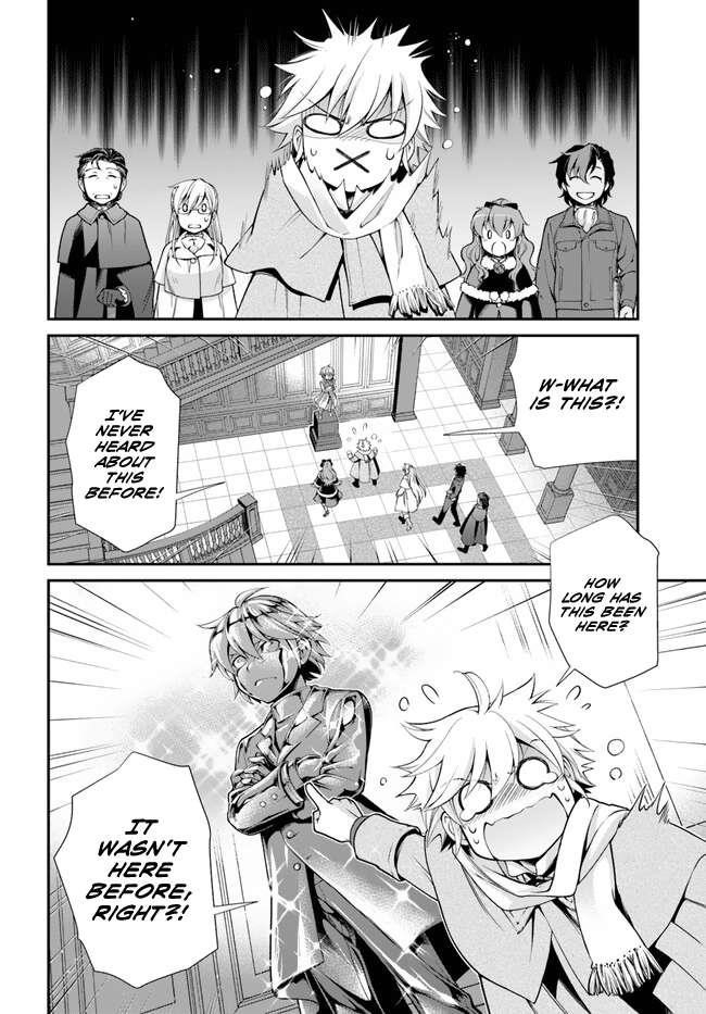 Isekai Yakkyoku Chapter 46 - Page 17 in English