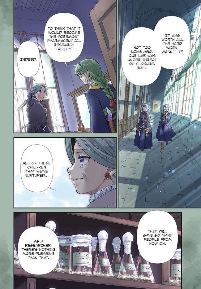 Isekai Yakkyoku Chapter 46 - Page 4 in English