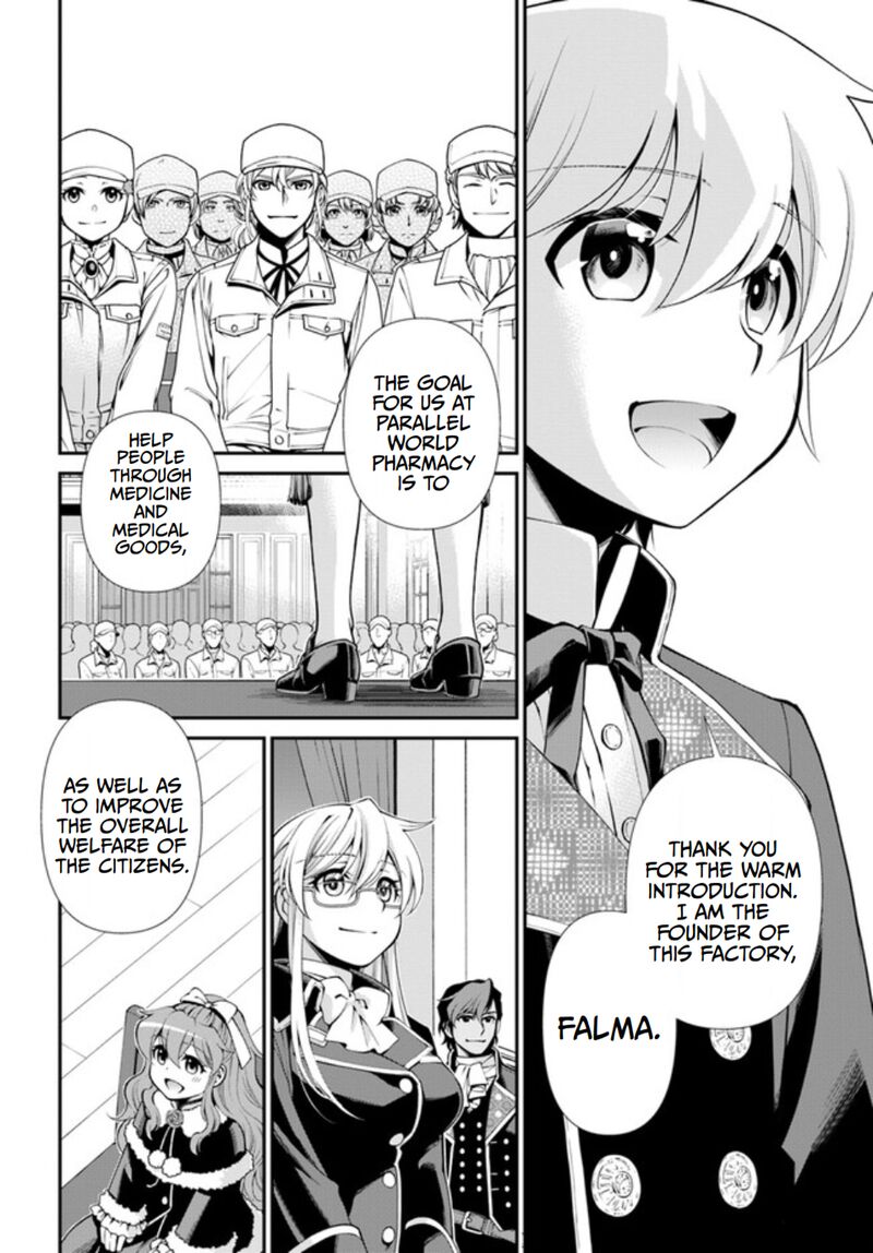 Isekai Yakkyoku Chapter 47 - Page 10 in English
