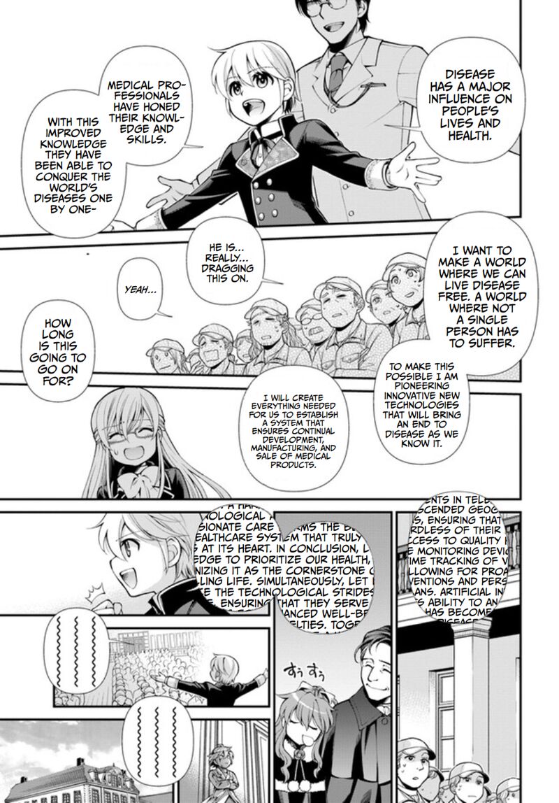 Isekai Yakkyoku Chapter 47 - Page 11 in English