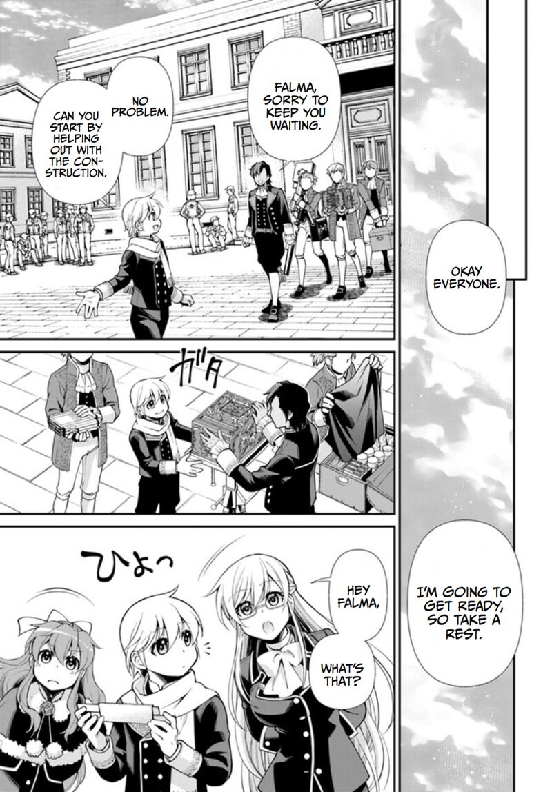 Isekai Yakkyoku Chapter 47 - Page 17 in English