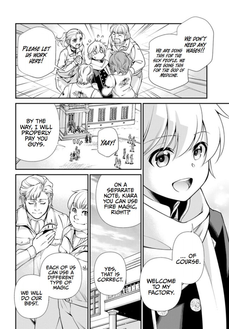 Isekai Yakkyoku Chapter 47 - Page 28 in English