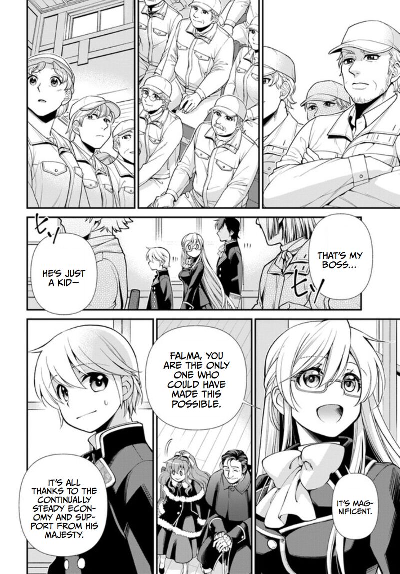 Isekai Yakkyoku Chapter 47 - Page 4 in English