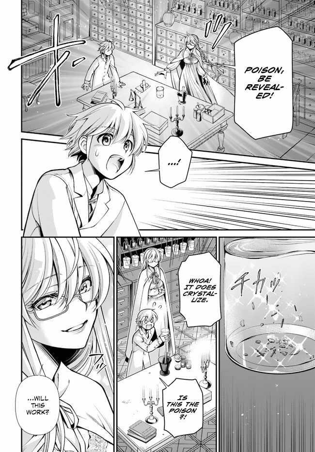 Isekai Yakkyoku Chapter 48 - Page 12 in English