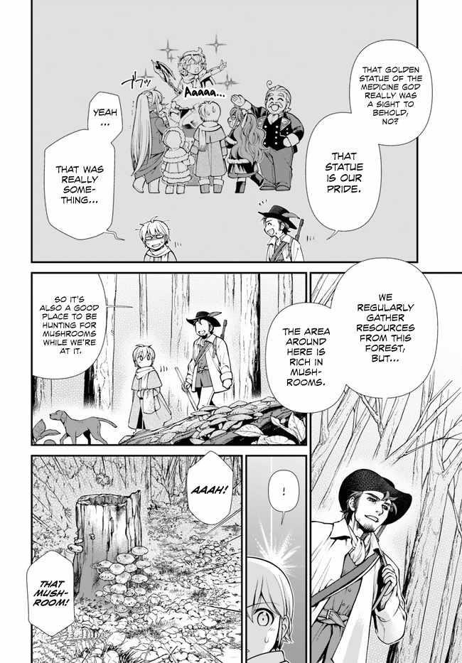 Isekai Yakkyoku Chapter 48 - Page 18 in English