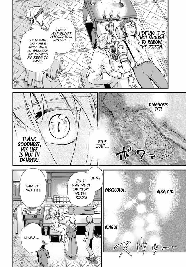 Isekai Yakkyoku Chapter 48 - Page 6 in English