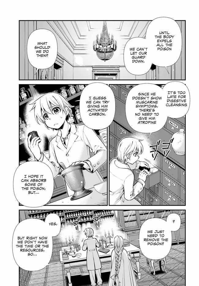Isekai Yakkyoku Chapter 48 - Page 9 in English