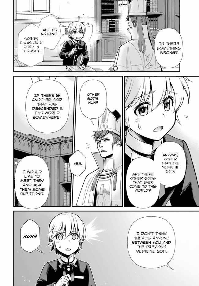 Isekai Yakkyoku Chapter 49 - Page 19 in English