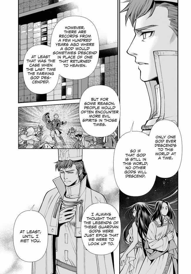 Isekai Yakkyoku Chapter 49 - Page 20 in English