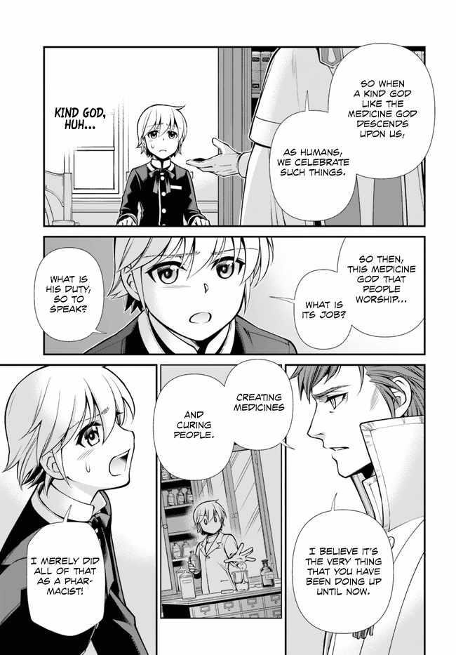 Isekai Yakkyoku Chapter 49 - Page 24 in English